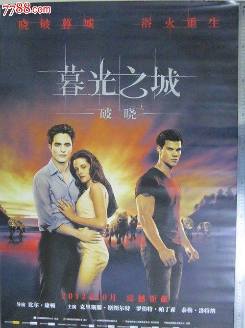 哪里能买到吉斯通学院文凭毕业证